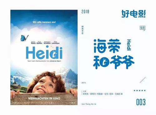 佛罗里达州立大学艺术文凭证书