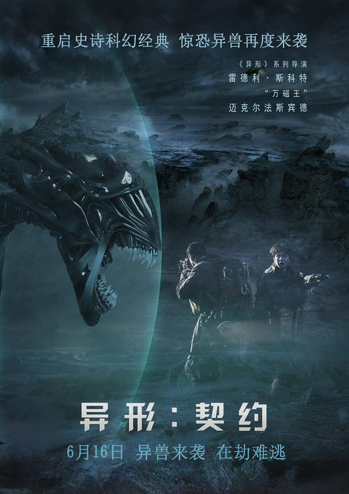 杜兰大学学历认证办理